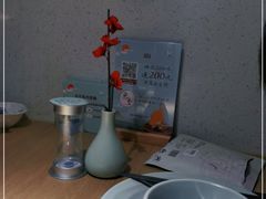 -蜜桃餐厅·伴山(绿宝广场店)