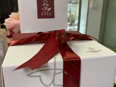 -巴思客蛋糕(交通路店)