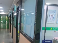 -半岛宠物医院24小时(科华中路店)