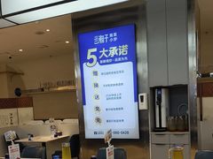 -兰湘子·湘菜小炒(盛龙广场店)
