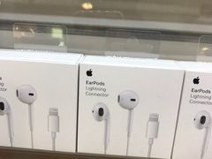 -爱畅享华为苹果手机维修服务(虹口龙之梦店)