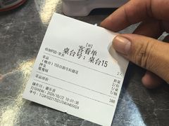 -罗二娘·鲜切牛自助火锅(罗湖东门步行街店)