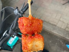 -庞记炸串