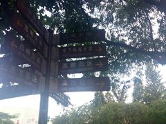 -胖哥俩肉蟹煲(学林街店)