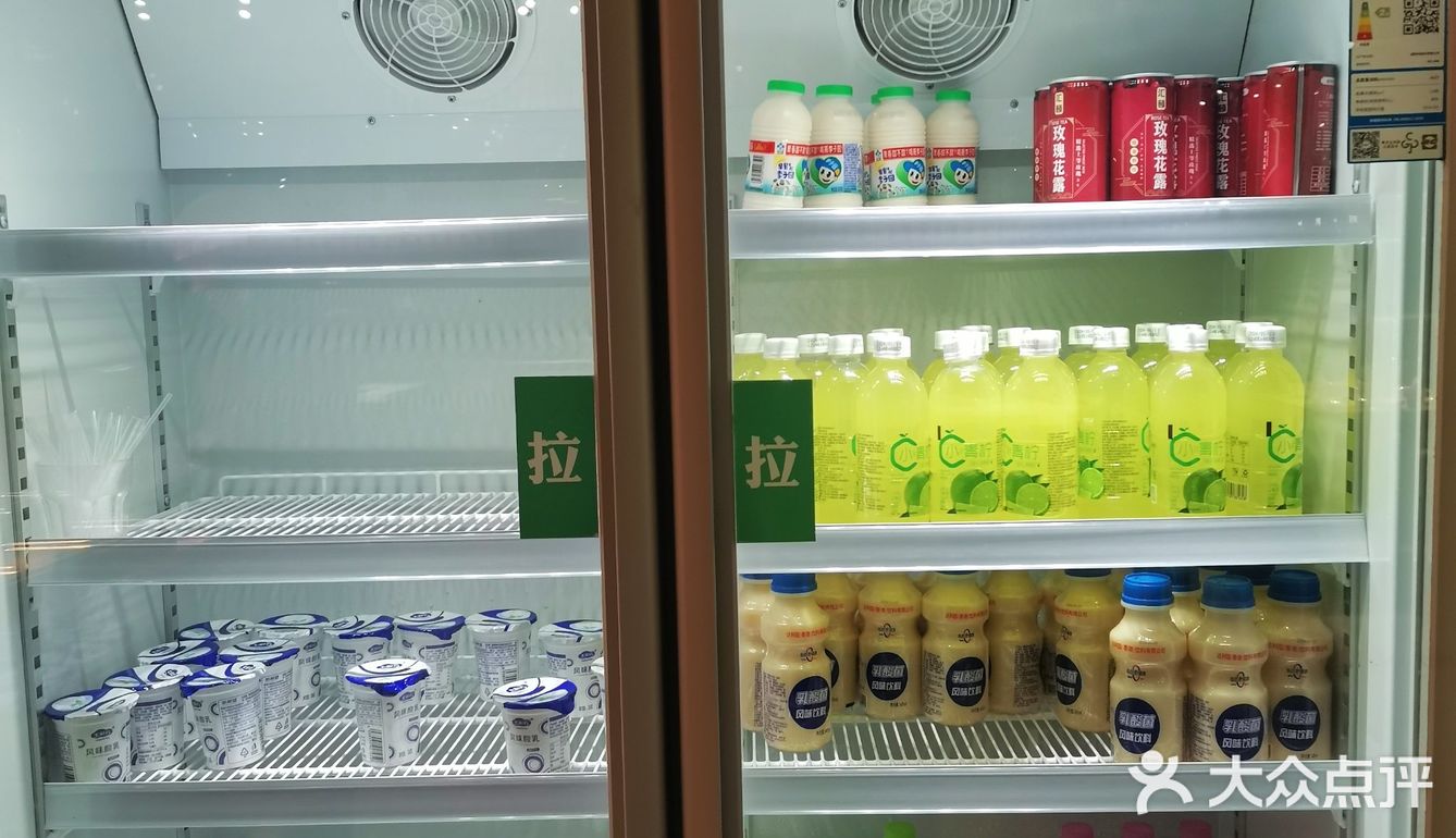 牛肉自助|爱伲牛肉太香啦!