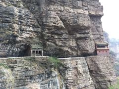-山西壶关太行山大峡谷旅游景区