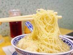 世家云吞面-麦奀云吞面世家(佐敦店)