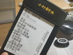 -旺角里·榴莲鸡煲(兴华商场分店)