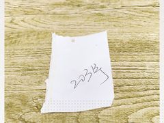 -关中道乡村爆肚面馆(玄风桥店)