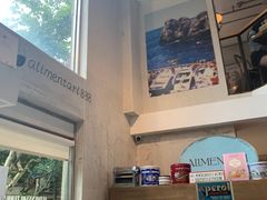 -Alimentari早午餐(安福路店)