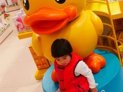 -TOYSRUS玩具反斗城(上海万象城店)