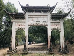 -径山寺