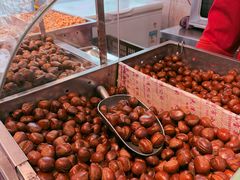 -小宝栗子(西安道店)