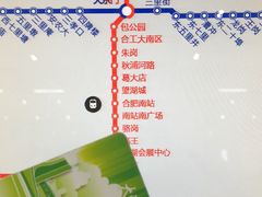 -琥珀老六龙虾(四里河店)