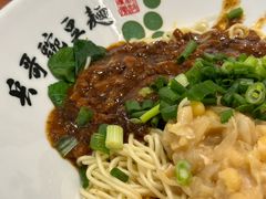 -兵哥豌豆面(创意谷店)