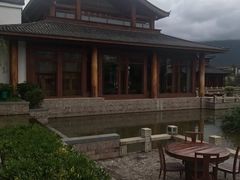 -丽江金茂凯悦臻选酒店-滇香馆