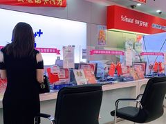 -中国移动(静安寺营业厅)