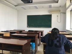 教室-陕西师范大学(雁塔校区)