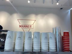 -Manner Coffee(光大安石中心)
