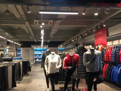 -五环Outlets(高新工厂店)