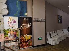 -艳阳度假酒店·餐厅
