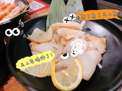 -九田家黑牛烤肉料理(衡百国际店)