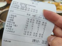 -郭记家常菜下水馆