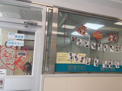 -美联众合爱康动物医院•复杂内科•肿瘤科•牙科•腔镜诊疗中心