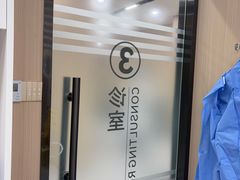 -深圳雅呗德口腔门诊部(坪山店)