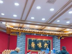 -六味斋(柳巷店)