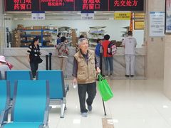 -川北医学院附属成都新华医院