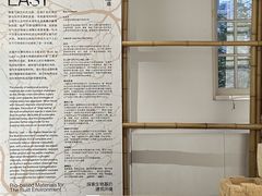 -设计共和 Design Republic(江宁路店)