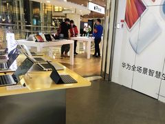 -华为授权体验店(西单大悦城店)