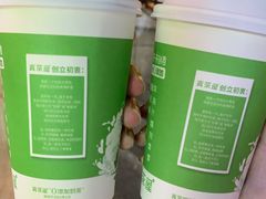 -真茶屋·0奶精(街道口一店)