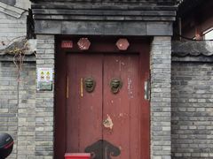 -洪福亮酒家(南草厂街店)