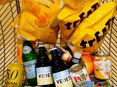 android_upload_pic-Ole 面包房(华润万象城店)