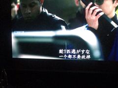-极光点播影院·Switch.游戏馆(世界之窗店)