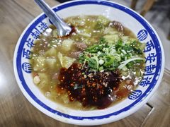 -邢老三肉丸糊辣汤(西安总店)