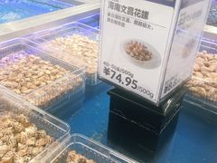 海鲜-盒马X会员店(上海森兰商都店)