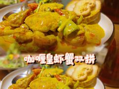 -泰堤坊(淡水体育馆店)