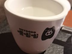 -嘿嘟嘟·肋条烧肉放题(爱融荟城店)