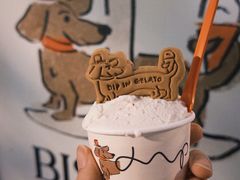 -Dip in Gelato(富民路店)