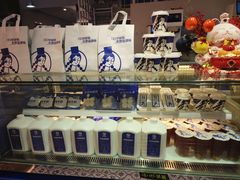 -西琳姑娘·新疆冰淇淋酸奶茶(南开大悦城店)