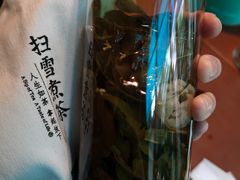 -扫雪煮茶(西村店)