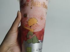 -奈雪的茶(中储能店)