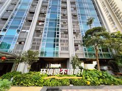 -青庭青旅纯女生Youth Apartment(福田石厦地铁站店)