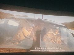 -金逸影城(荟聚IMAX激光店)