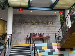 -鹿鸣酒家(越秀店)