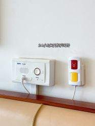 -广州安和泰医学月子会所