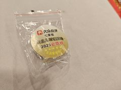 -七菜馆·东北菜·蒸饺(文体路店)